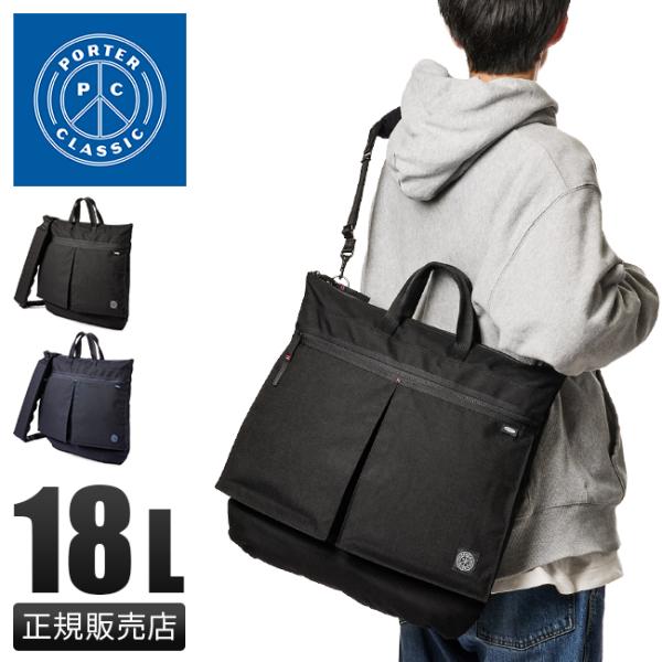selection_pc-050-953
