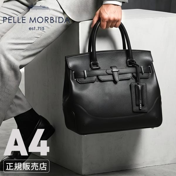 PELLEMORBIDA ペッレモルビダ メイデンヴォヤージュ ビジネスバッグ PELLE MORBIDA（ペッレ モルビダ） 最大42% 8/18限定 メイデン