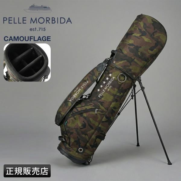 PELLE MORBIDA（ペッレ モルビダ） 最大42% 2/7限定 ゴルフ スタンド