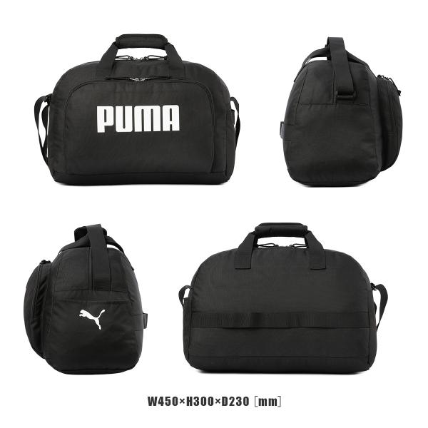 selection_puma-j20327_4_d_20260908090238