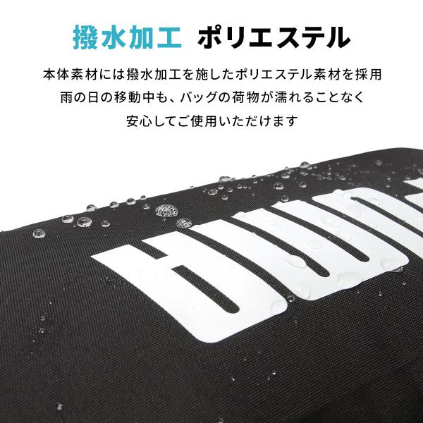 selection_puma-j20327_6_d_20260908090235