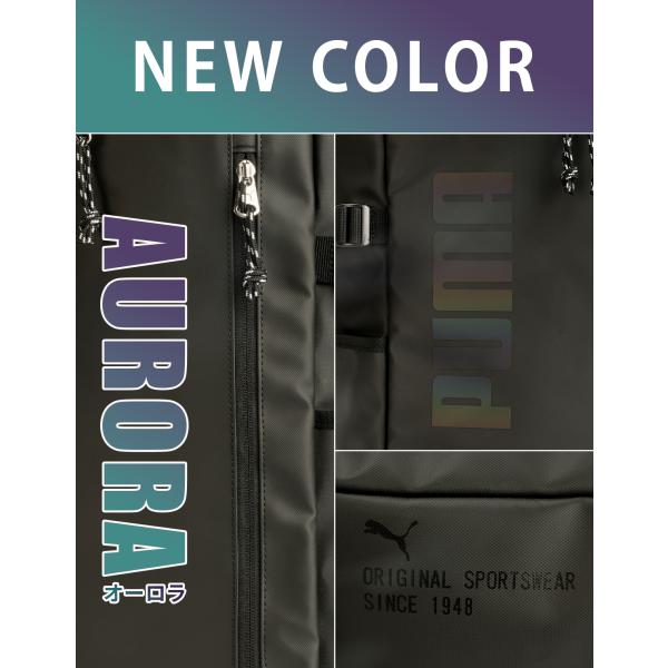 selection_puma-j20357_1_d_20260331153838