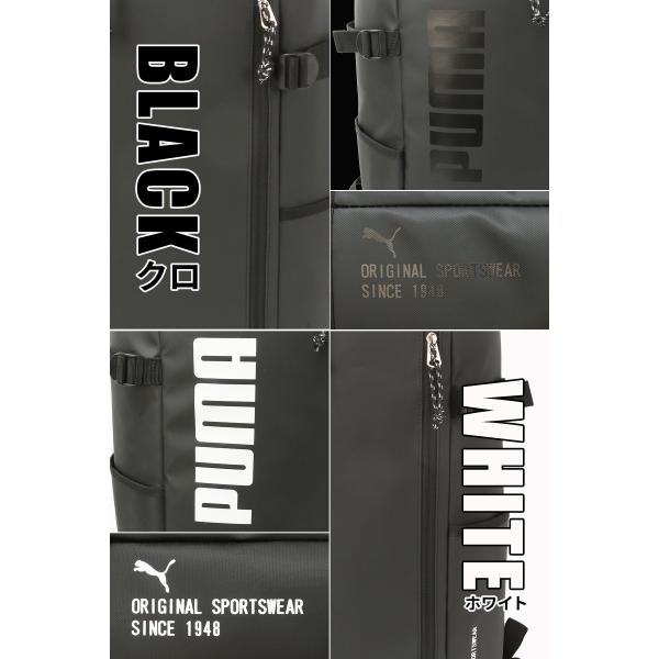 �ő�49% 10/25���� �v�[�} �����b�N PUMA 40L �ʊw �j�q ���q ���q���� ���Z�� ���w�� ��e�� �ʊw�����b�N �X�N�[�������b�N �X�N�[���o�b�O �A�|���� j20357 ���i�摜2