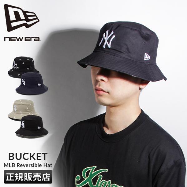 【完売品】TAYLORMADE×NEW ERA 限定バケットハット 楽天市場】エントリーでポイント最大10倍＆10％クーポン！〜9/11