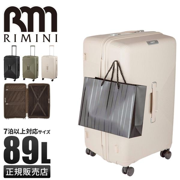 selection_rimini-05823