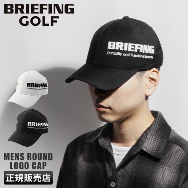 ブリーフィング　メンズポロシャツ　XL　キャップセット販売 BRIEFING GOLF 最大41% 9/25限定 ブリーフィング ゴルフ