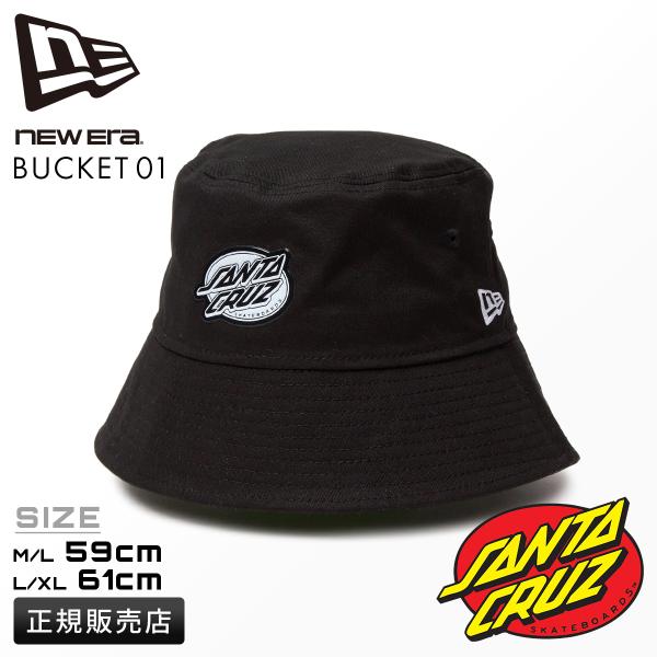 NEW ERA（ニューエラ） サンタクルーズ バケットハット バケハ 帽子