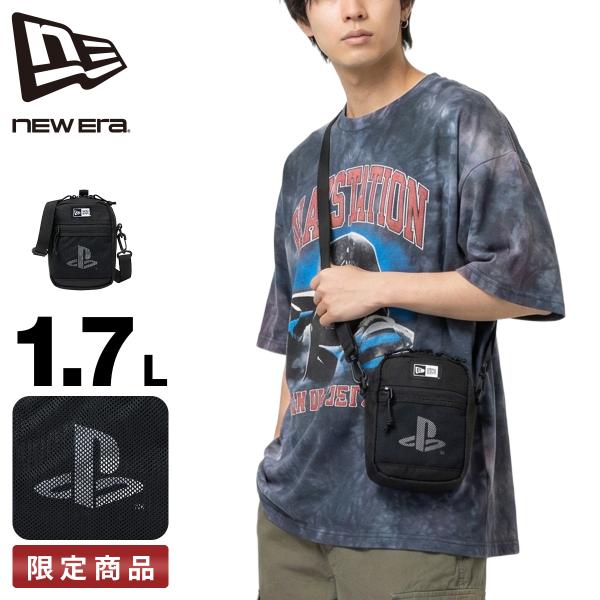 selection_shoulder-ps