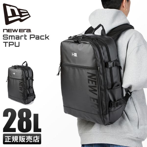 selection_smartpack-tpu