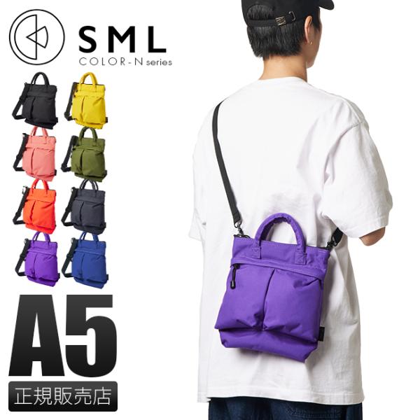 最大42% 9/15限定 SML エスエムエル トートバッグ ヘルメットバッグ ハンドバッグ ショルダーバッグ メンズ レディース ミニ k901133