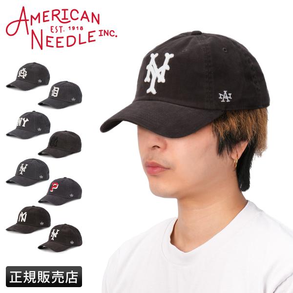 AMERICAN needle（アメリカンニードル） 最大42% 12/28限定 アーカイブ