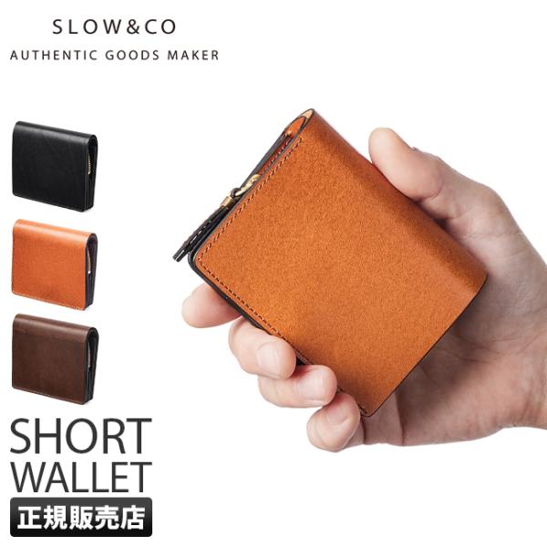 selection_so833k selection_so833k