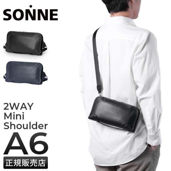 最大41% 9/17限定 ゾンネ クラッチバッグ メンズ ブランド 50代 40代 軽量 薄型 横型 本革 レザー 2WAY ショルダーバッグ クラウディオ SONNE CLAUDIO SOX028