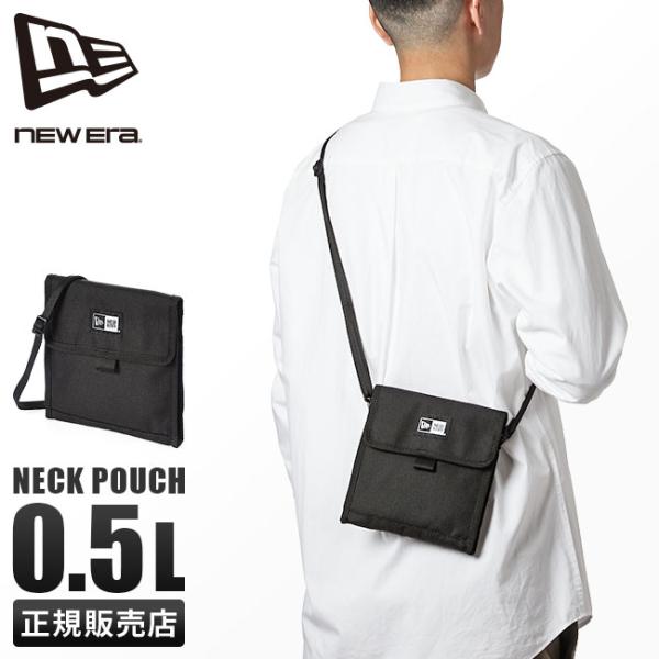 最大42% 9/15限定 メール便選択で送料無料 NEW ERA ニューエラ スマホポーチ ネックポーチ メンズ レディース ブランド 小さめ 斜めがけ 軽量 薄型 13552461