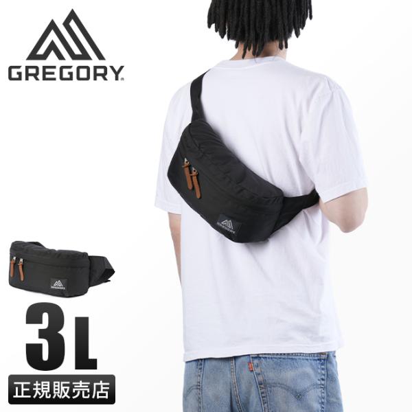 ⭐︎極美品⭐︎GREGORY ボディバック！ GREGORY グレゴリー ボディバッグ メンズ レディース スケッチ8