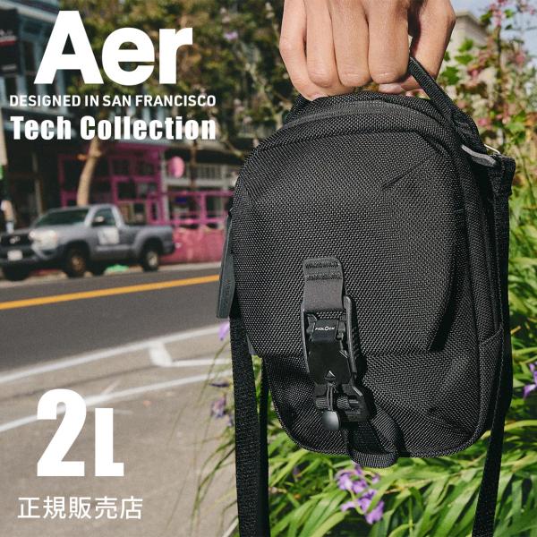 Aer（エアー） 最大42% 7/23限定 Aer Street Sling ショルダーバッグ