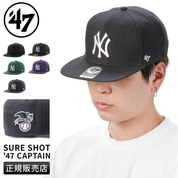 selection_sure-shot-cpt-y