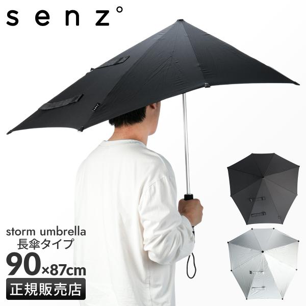 selection_sz-4040