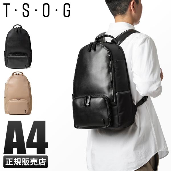 TSOG ティーエスオージー リュック メンズ レディース ブランド レザー