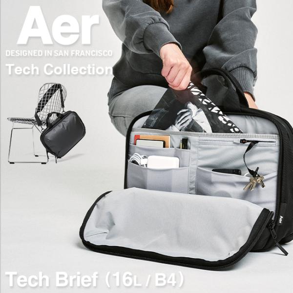 selection_techbrief
