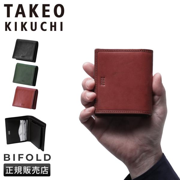 TAKEO KIKUCHI｜【BOXセット】扇子+ハンカチ セット | Rakuten