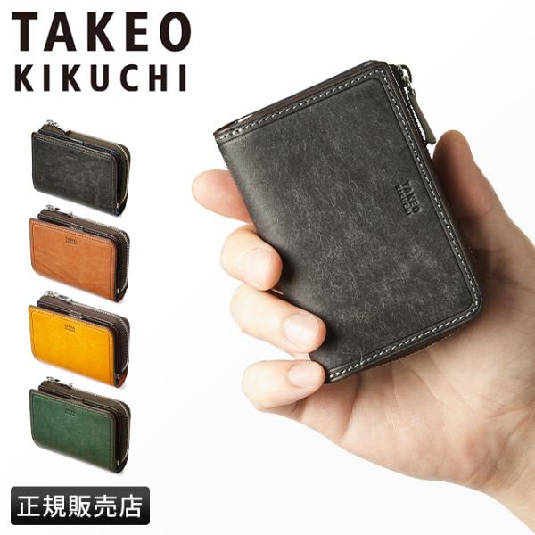 selection_tk-780612