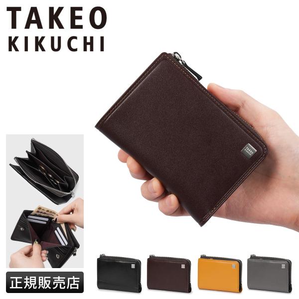 【新品　特別価格！】ブラックレザー三つ折り財布 PRADA 国内買付 ヴィッテロダイノレザー ミニ三つ折り財布 (PRADA