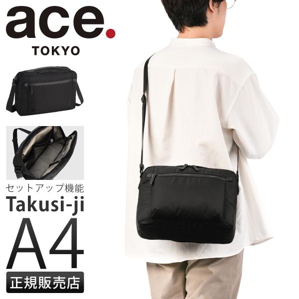 selection_tokyo-68642