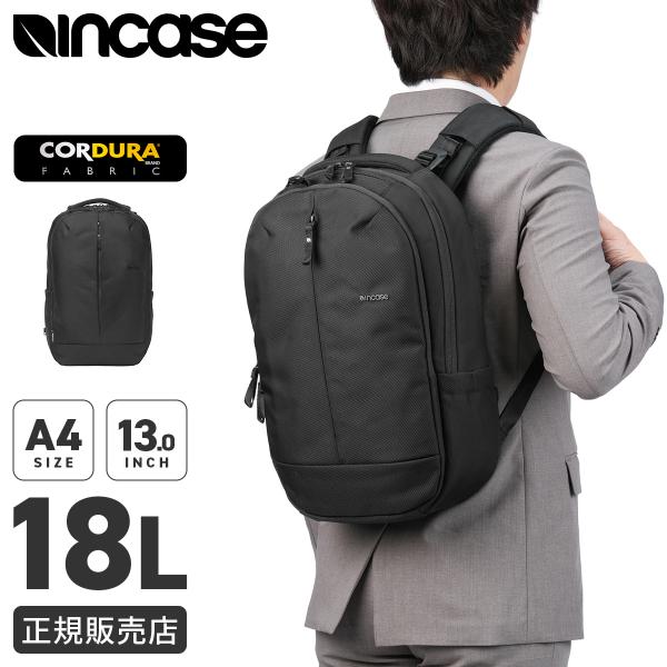 incase（インケース） 最大50% 5/25限定 トラックス リュック ビジネス