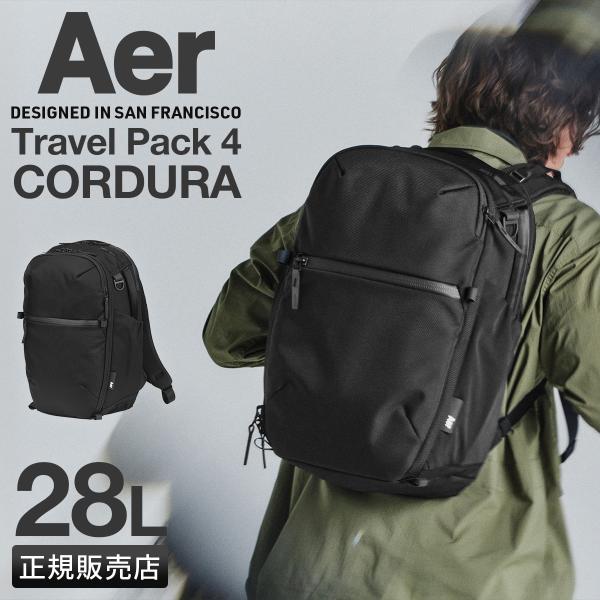 Aer（エアー） 最大51% 7/6限定 2026新型 Aer Travel Pack 4 28L