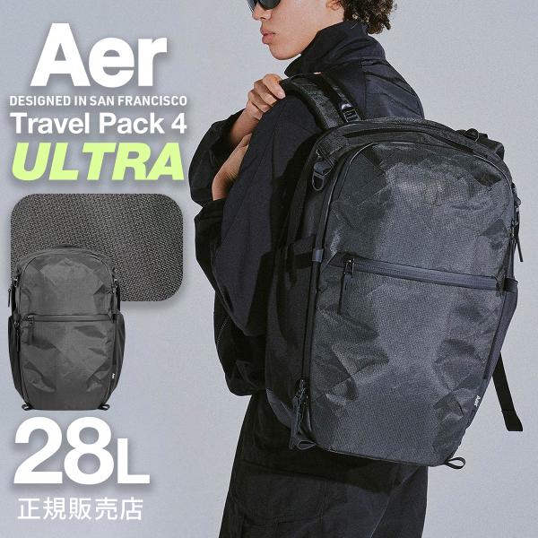 selection_travel-p4-28-u