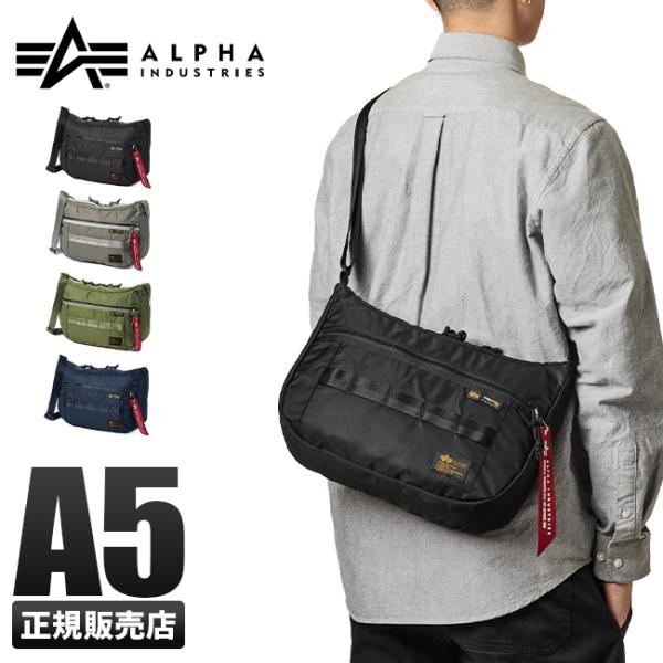 アルファインダストリーズ MA-1タイプ ショルダーバッグ メンズ ALPHA INDUSTRIES TZ1083-66008