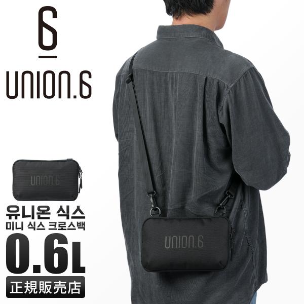 UNION6（ユニオンシックス） 最大51% 2/23限定 ポリエスター
