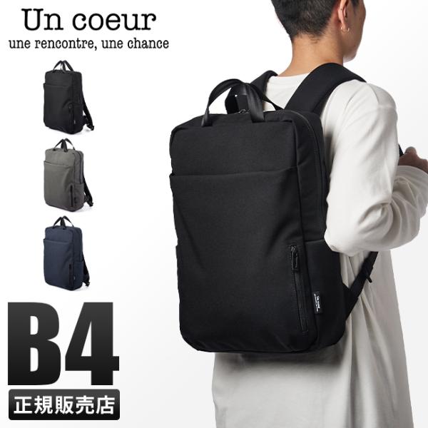 selection_un-k902096