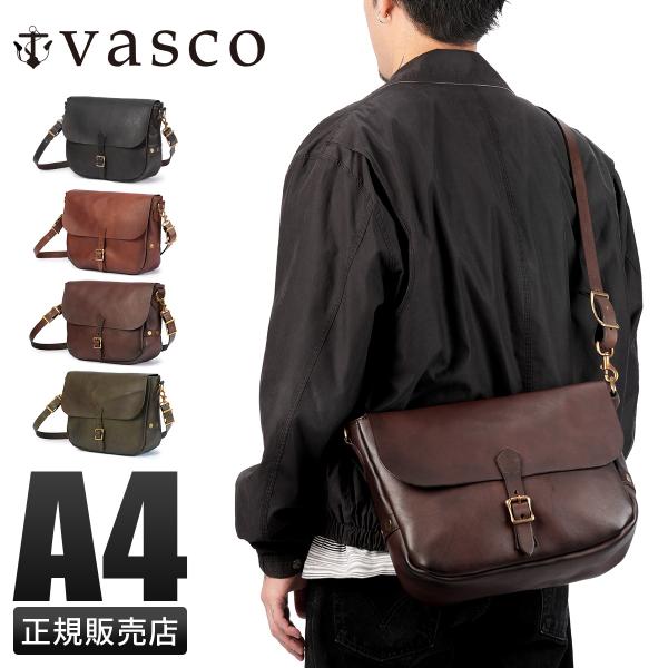 vasco（ヴァスコ） 最大51% 5/7限定 オールドオイル ショルダーバッグ