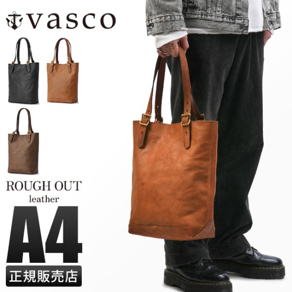 vasco トートバッグ ヴァスコ selection_vs-266lr