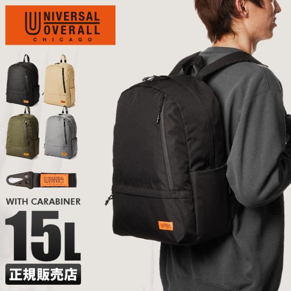 最大41% 9/17限定 ユニバーサルオーバーオール リュック バックパック UNIVERSAL OVERALL メンズ レディース バッグ デイパック ブランド 11ポケット VVUVO-003