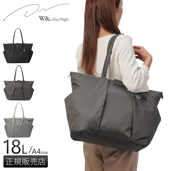 W&Day/Night ダブルハンドルトートバッグ Ace 最大46%☆10/22限定 ダブルアンドデイナイト トートバッグ