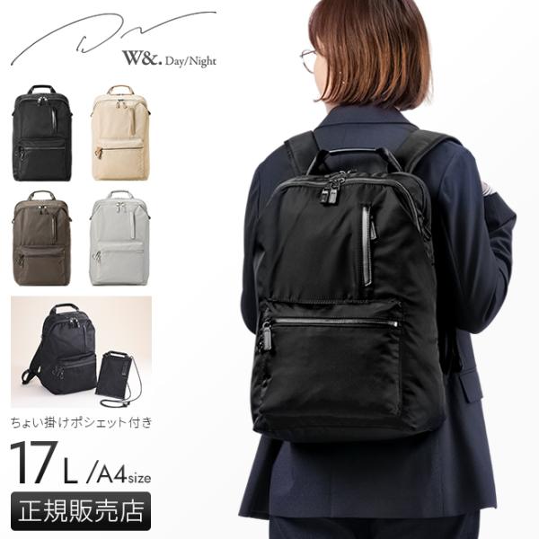 W&.Day/Night Pokkes スリムリュック 15171 Pokkes スリムリュック W&.Day/Night