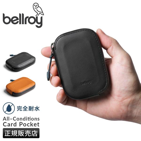 ベルロイ カード bellroy Card Pocket チャコールコバルト Bellroy Card Pocket - Charcoal Cobalt | Modern Quests
