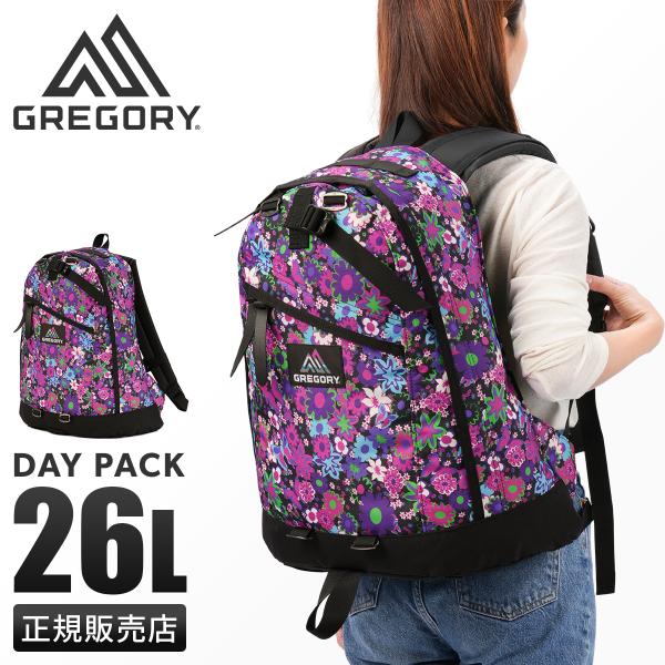 【本日限定値下げ！】GREGORY リュックサック 26L GREGORY グレゴリー リュック 26L メンズ レディース クラシック