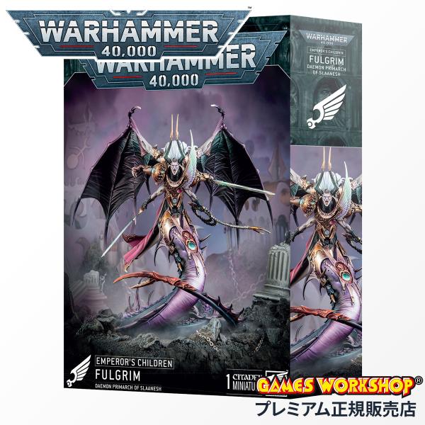 WARHAMMERl　ウォーハンマー　スクリーミングベル ウォーハンマー 40k 37-06 エンペラーズ チルドレン フルグリム