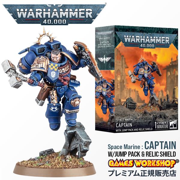 WARHAMMER 限定　The Steel Rook　新品未使用 selection_wh-48-102