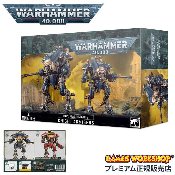 ブランド　 ｜WARHAMMER / ウォーハンマーシリーズ　 ｜WarHammer 40,000 / ウォーハンマー40k品番　　　 ｜54-20形状　　　 ｜ミニチュア フィギュア ボードゲーム生産国　　 ｜MADE IN THE UK...