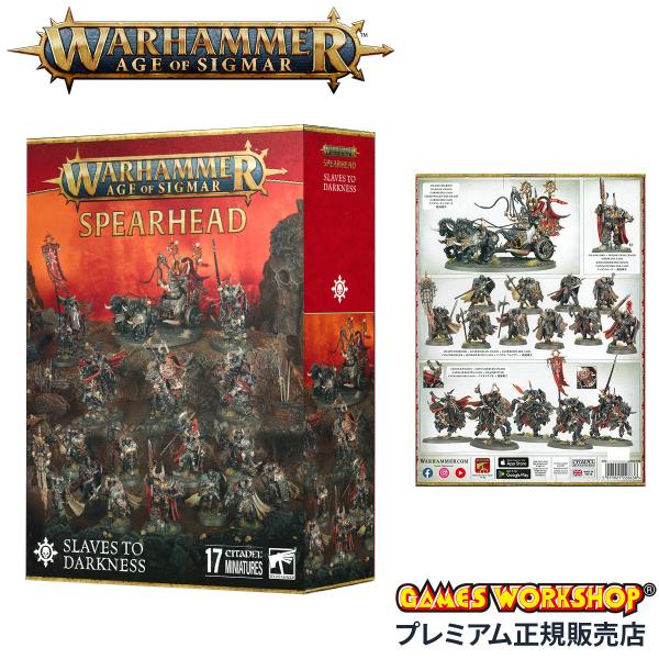 selection_wh-70-04 selection_wh-70-04