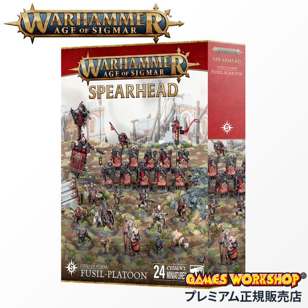 美品 Games Workshop ボードゲーム WARHAMMERエイジオブシグマー フィースト・オブ・ボーン Amazon.co.jp: Games Workshop ウォーハンマー エイジ・オブ
