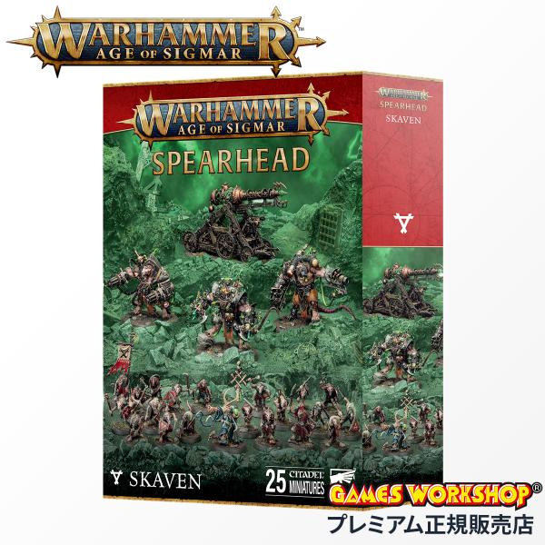 selection_wh-70-901