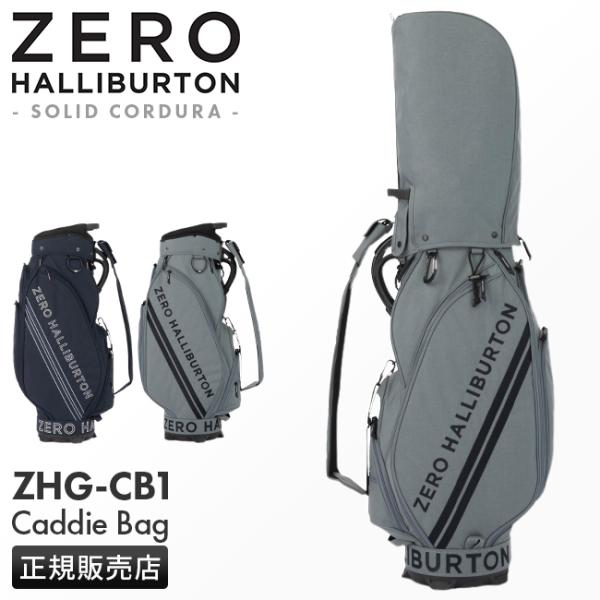 ZERO HALLIBURTON 最大41% 4/27限定 ゼロハリバートン ゴルフ ZERO HALLIBURTON 最大41% 4/27限定 ゼロハリバートン ゴルフ