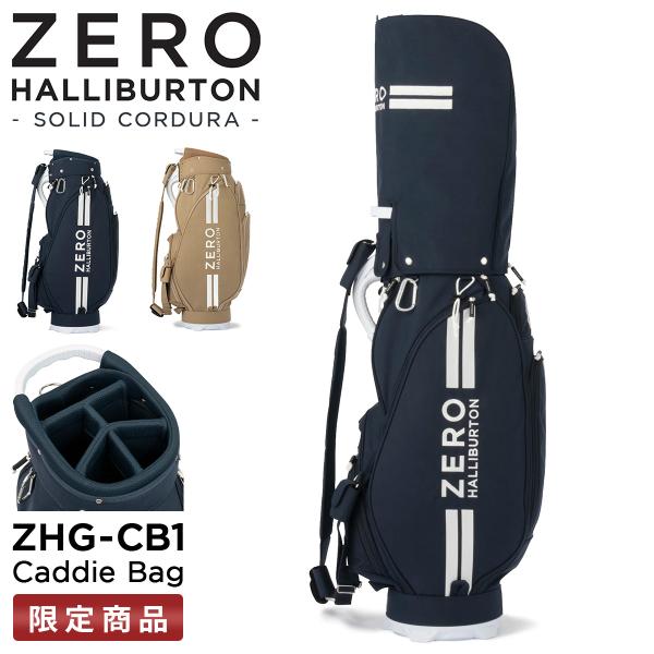 最大33% 1/12限定 ゼロハリバートン ゴルフ キャデイバッグ カート型 9型 5分割 47インチ メンズ ブランド ゴルフバッグ ZERO HALLIBURTON GOLF ZHG-CB1 82921 : zero-82921 : カバンのセレクション - 通販 - Yahoo!ショッピング 最大33% 1/12限定 ゼロハリバートン ゴルフ キャデイバッグ カート型 9型 5分割 47インチ メンズ ブランド ゴルフバッグ ZERO HALLIBURTON GOLF ZHG-CB1 82921 : zero-82921 : カバンのセレクション - 通販 - Yahoo!ショッピング