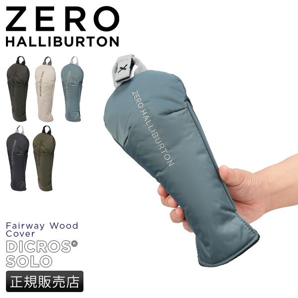 ZERO HALLIBURTON（ゼロハリバートン） 最大42% 12/7限定 ゴルフ ディ